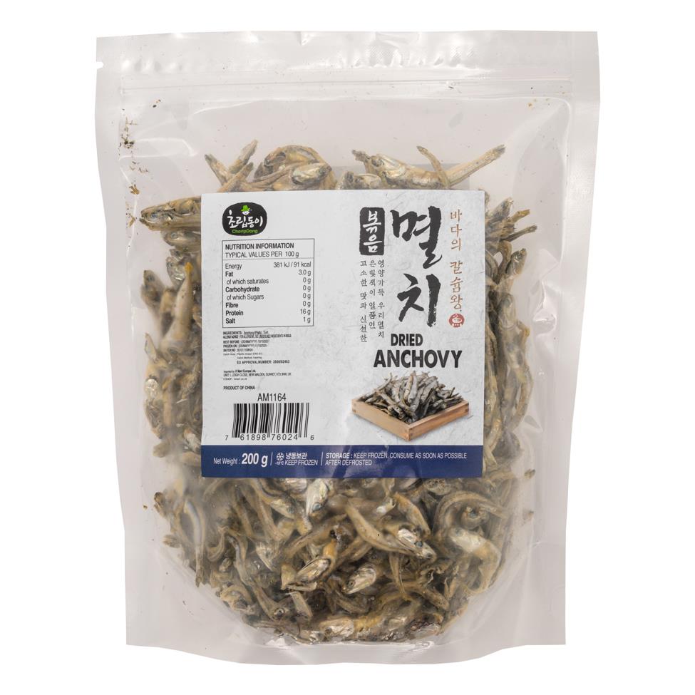 Choripdong dried anchovies Korean pantry staple, imported from the UK