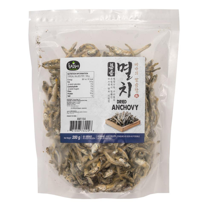 Choripdong dried anchovies Korean pantry staple, imported from the UK