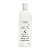 Ziaja goat milk creamy shower gel 500ml, imported from the UK