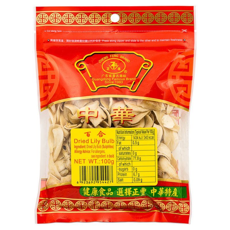 Zheng Feng dried lily bulb for Asian cooking (British brand)