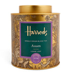 Harrods Assam Single Origin loose leaf tea 125g - British product