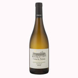 Casa La Tenca Sauvignon blanc   75cl GOODS M&S   