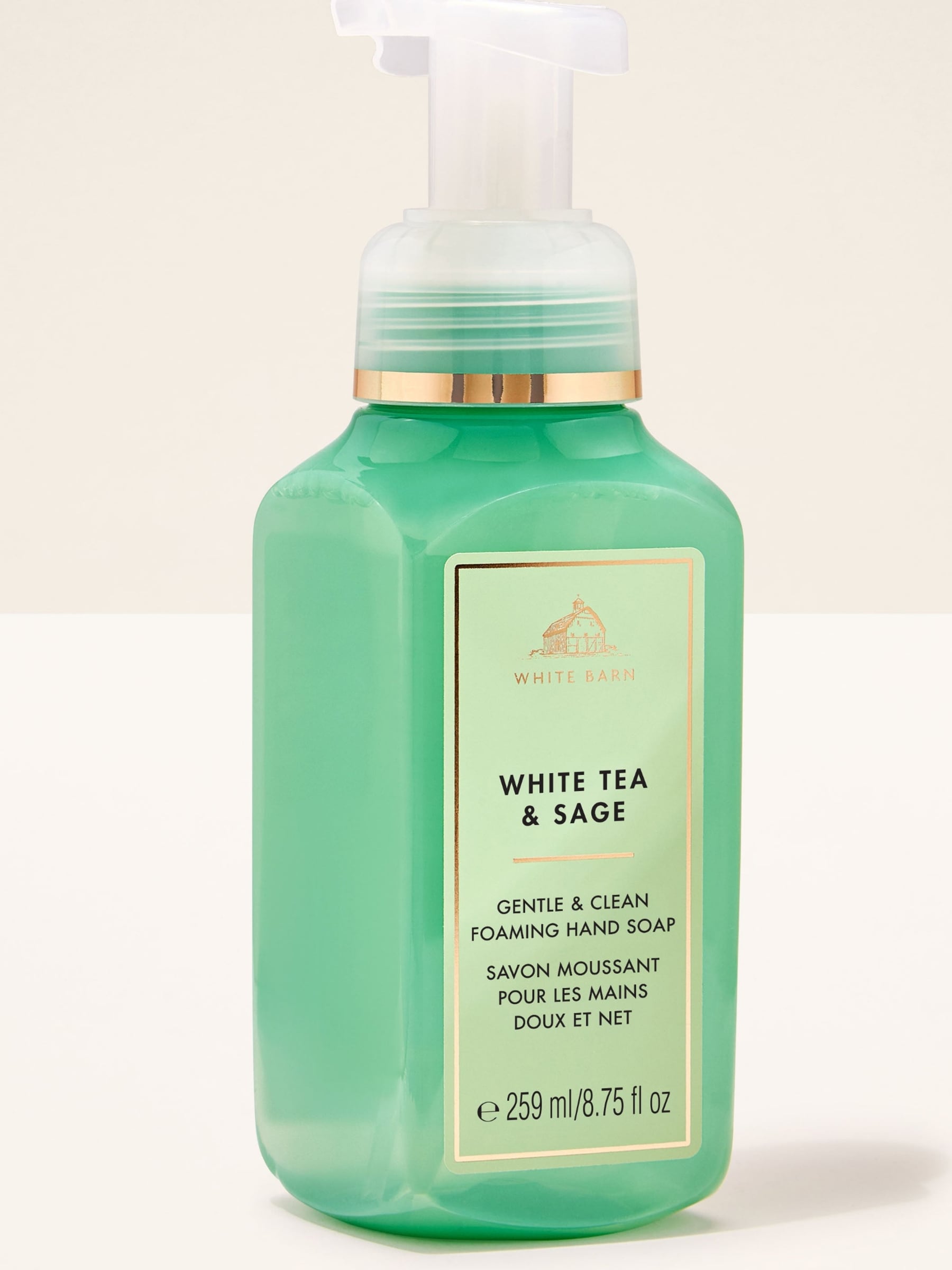 Bath & Body Works Crisp Morning Air hand soap 236ml - British product