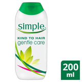 Simple Kind to Hair Gentle Care Shampoo   200ml GOODS M&S   