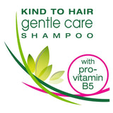 Simple Kind to Hair Gentle Care Shampoo   200ml GOODS M&S   