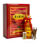 Moutai 15-Year-Old Baijiu 50cl, imported from the UK