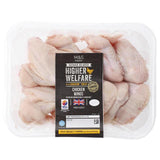 M&S Oakham Gold Chicken Wings   750g GOODS M&S   