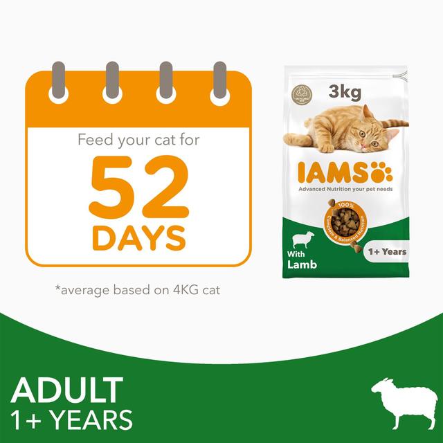 IAMS Adult Dry Cat Food Lamb   3kg GOODS M&S   