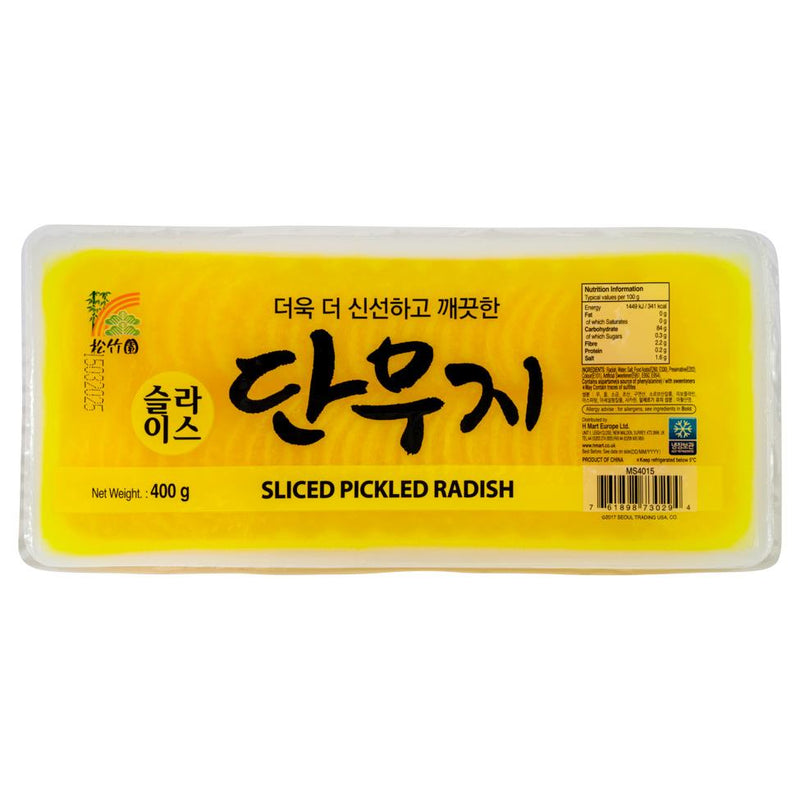 Songjukwon sliced pickled radish danmuji, yellow Korean side dish (British brand)