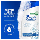 Head & Shoulders Classic Clean Shampoo   400ml GOODS M&S   