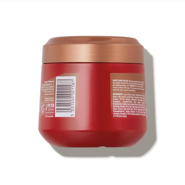 Sanctuary Spa Ruby Oud Natural Oils Melting Pearls Body Butter   300ml GOODS M&S   