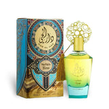 Ard Al Zaafaran Dar Al Hae EDP 100ml - British product