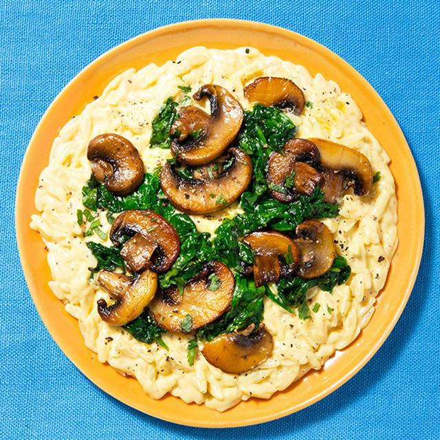 allplants Sauteed Truffle Mushroom Orzo for 1   375g GOODS M&S   