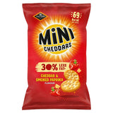 Mini Cheddars 30% Less fat Cheddar & Paprika   115g GOODS M&S   