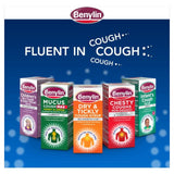 Benylin Dry & Tickly Cough   300ml GOODS M&S   