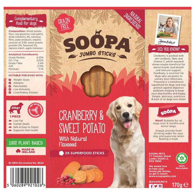 Soopa Cranberry & Sweet Potato Jumbo Stick   170g GOODS M&S   