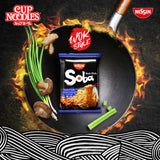 Nissin Soba Instant Wok Noodles 109g, imported from the UK