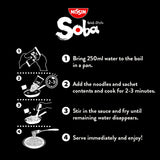 Nissin soba teriyaki instant noodles 110g, imported from the UK