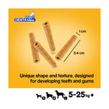 Pedigree DentaTubos puppy dog dental treats 72g, imported from the UK