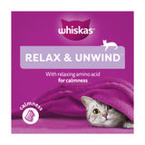Whiskas Relax & Unwind chicken cat treats 45g, UK version