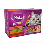 Whiskas 1+ Cat Pouches Tasty Mix Classic selection with Veg in Gravy   12 x 85g GOODS M&S   