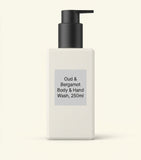 Jo Malone Oud Bergamot body hand wash 250ml (British brand)