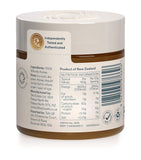 Tahi Honey Manuka honey UMF 23+ MGO 1046+ 250g (British brand)