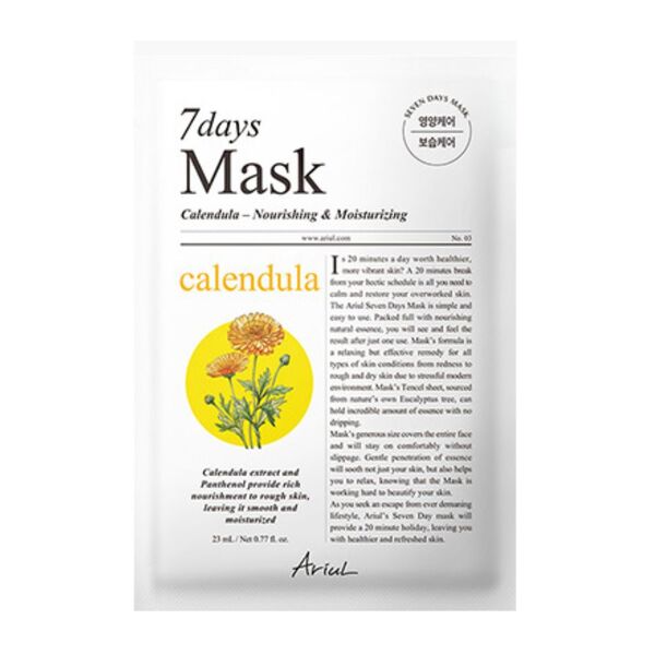 Ariul Calendula sheet mask, imported from the UK