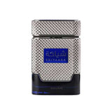 Khadlaj Shiyaaka Blue EDP 100ml, imported from the UK