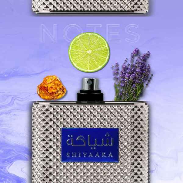 Khadlaj Shiyaaka Blue EDP 100ml, imported from the UK