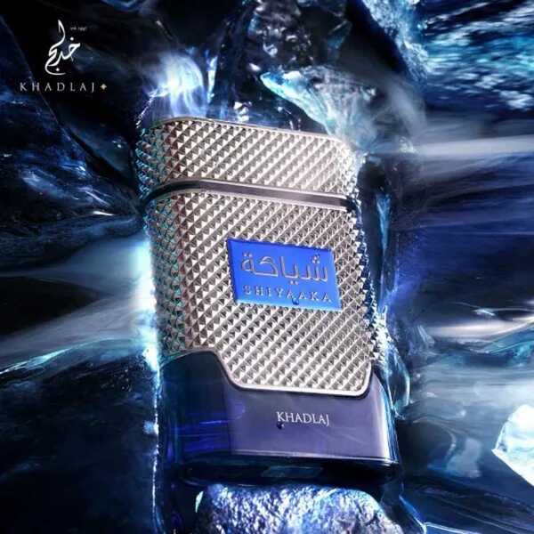 Khadlaj Shiyaaka Blue EDP 100ml, imported from the UK