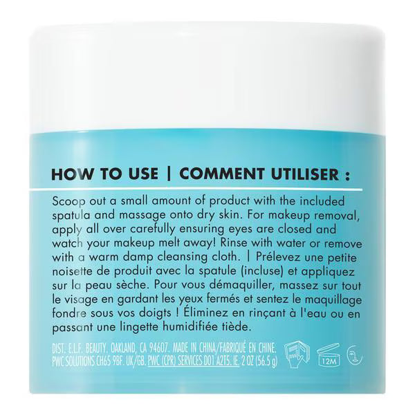 e.l.f. Holy Hydration Cleansing Balm, UK version