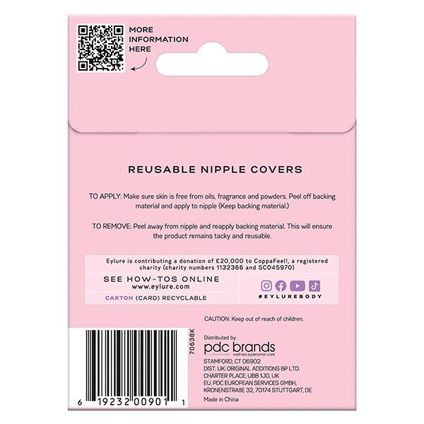 Eylure Silicon Nipple Cover Medium (Petal Shape) GOODS Superdrug   