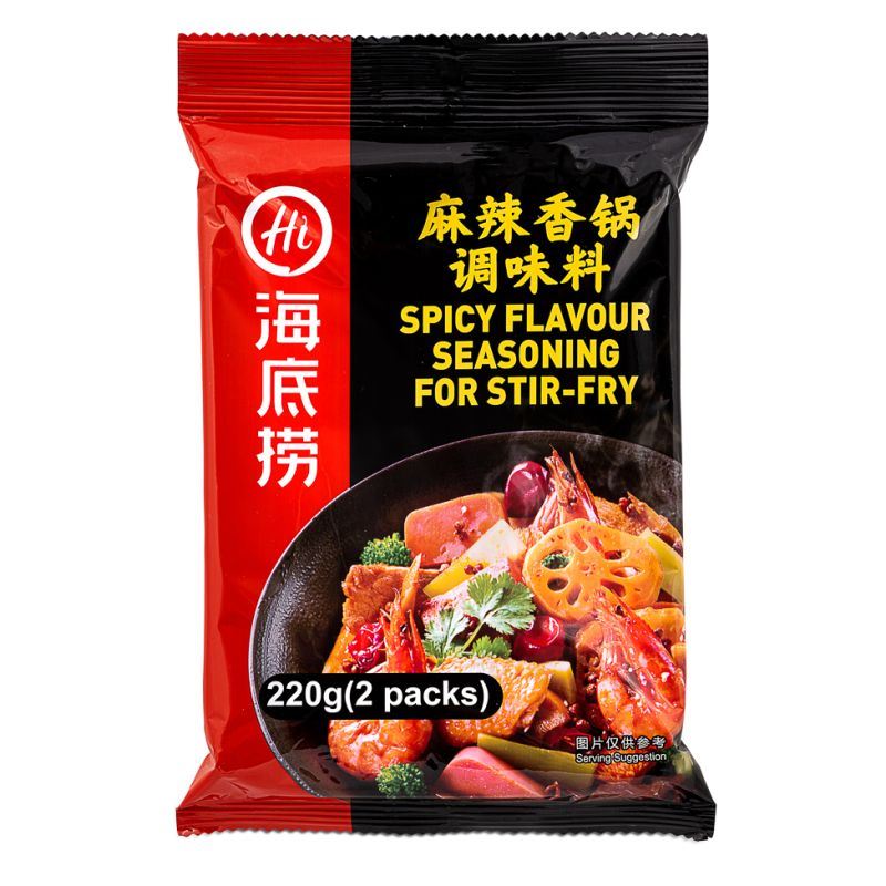 Haidilao spicy stir-fry sauce mala flavour (British brand)