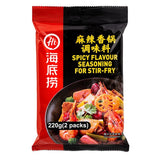 Haidilao spicy stir-fry sauce mala flavour (British brand)