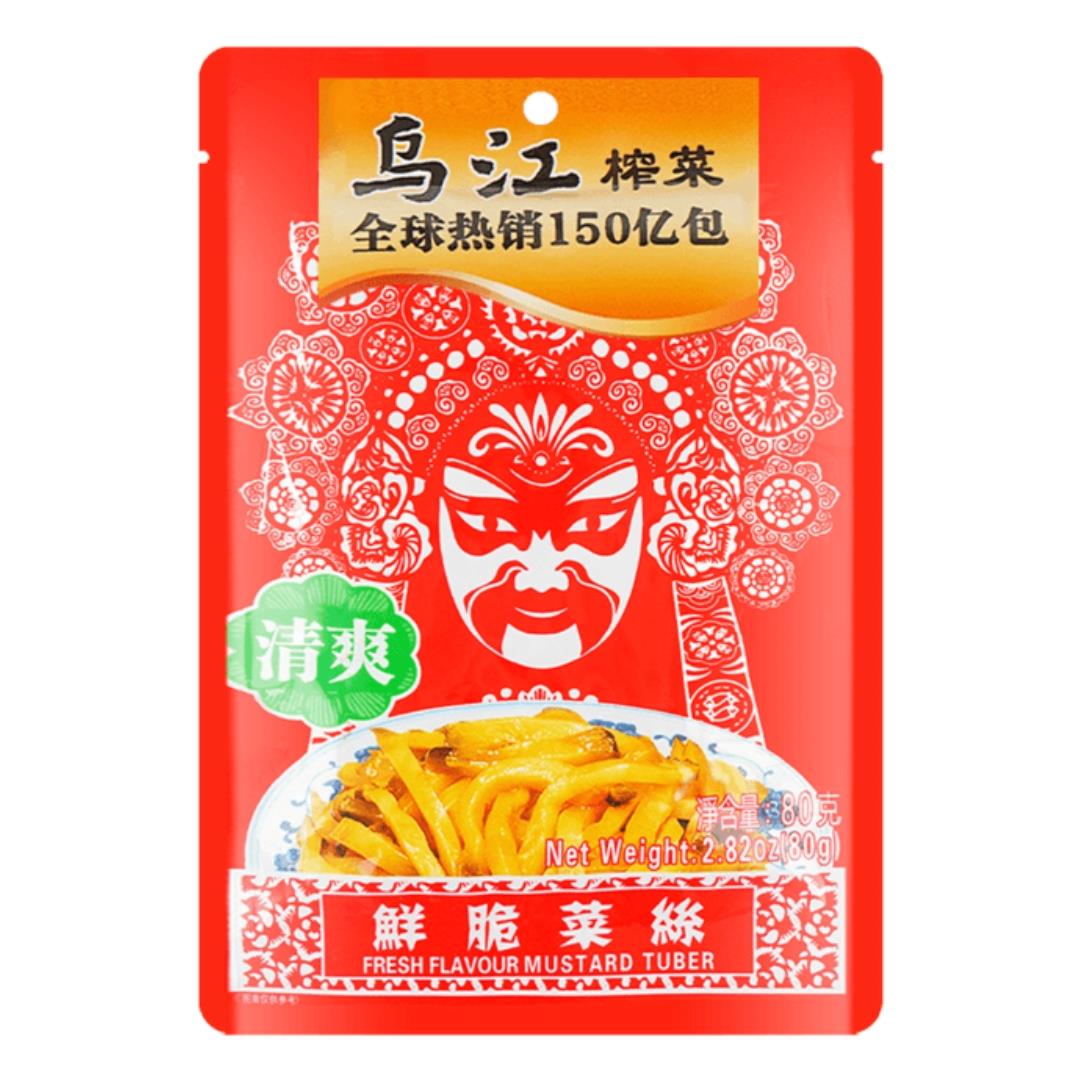 Wu Jiang fresh preserved mustard strips (British brand)