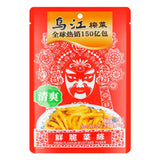 Wu Jiang fresh preserved mustard strips (British brand)
