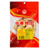 Fresh Flower traditional dried liquorice root, UK version
