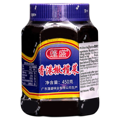Oriental Mart Peng Sheng Hong Kong Olive Vegetables Pickled Condiment- Buy online at McGrocer