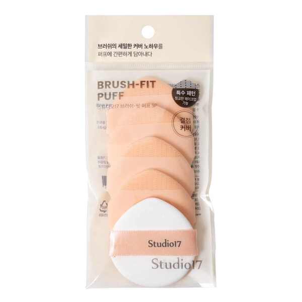 Studio 17 Brush-Fit makeup puffs 5 pack - British product