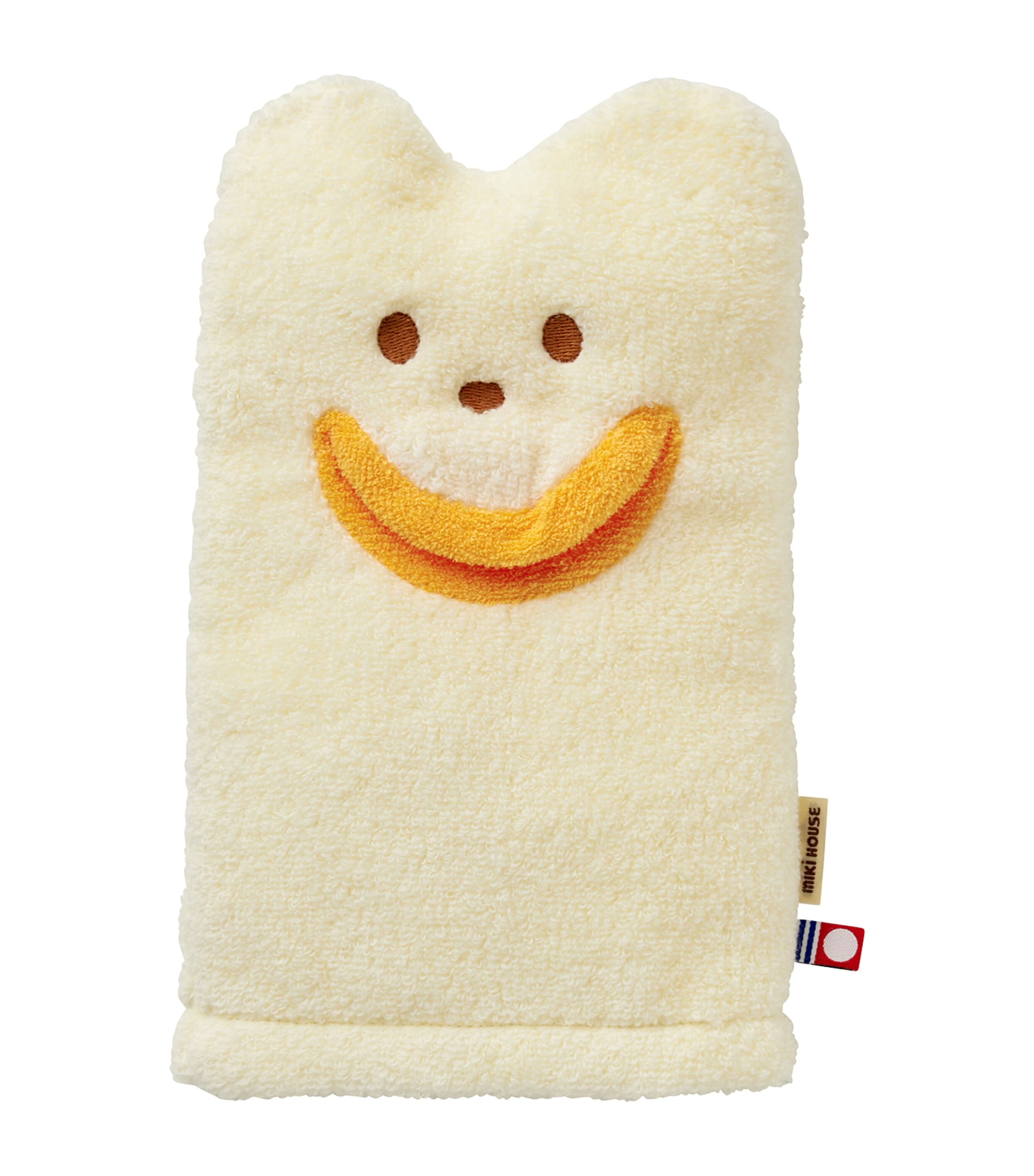 Miki House baby bath poncho set, UK version