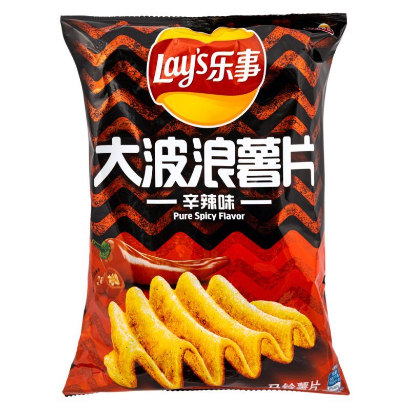 Lay's Pure Spicy Flavour wavy potato chips - British product