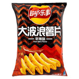 Lay's Pure Spicy Flavour wavy potato chips - British product