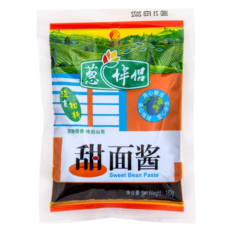CBL sweet bean paste for Chinese cooking - British product