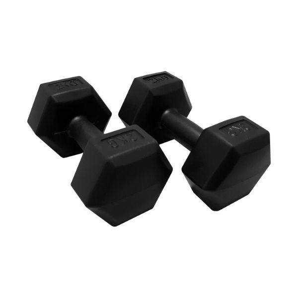 HXGN Hex Dumbbell Weights 12kg Set GOODS Superdrug   