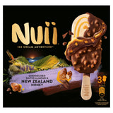 Nuii Caramelised Salted Almond & New Zealand Honey 204g GOODS Sainsburys   