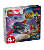 Lego Marvel Captain America vs. Thanos building blocks set, UK version