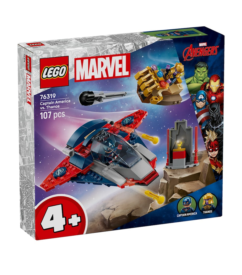 Lego Marvel Captain America vs. Thanos building blocks set, UK version