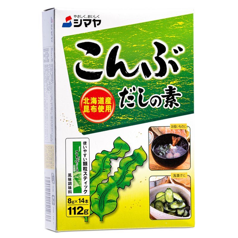 Shimaya granulated kelp soup stock, imported from the UK