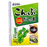 Shimaya granulated kelp soup stock, imported from the UK